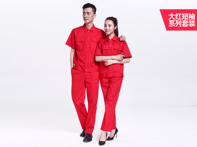 订做纯棉红色工作服夏款长短袖防静电石油运输电子工装劳保服工衣